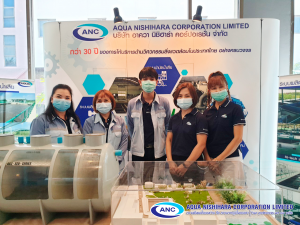 Aqua Nishihara ร่วมจัดนิทรรศการ “ประชารัฐร่วมใจ แก้ไขปัญหาคุณภาพน้ำ ลุ่มน้ำท่าจีน”