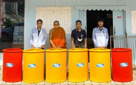 ถวายถังเก็บน้ำ ณ วัดโขดเขมาราม บ้านโขด จังหวัดพระนครศรีอยุธยา
