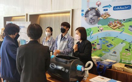 ร่วมจัดนิทรรศการเพื่อส่งเสริมและประชาสัมพันธ์ ด้านเทคโนโลยีการจัดการน้ำเสียชุมชนให้กับองค์กรปกครองส่วนท้องถิ่น