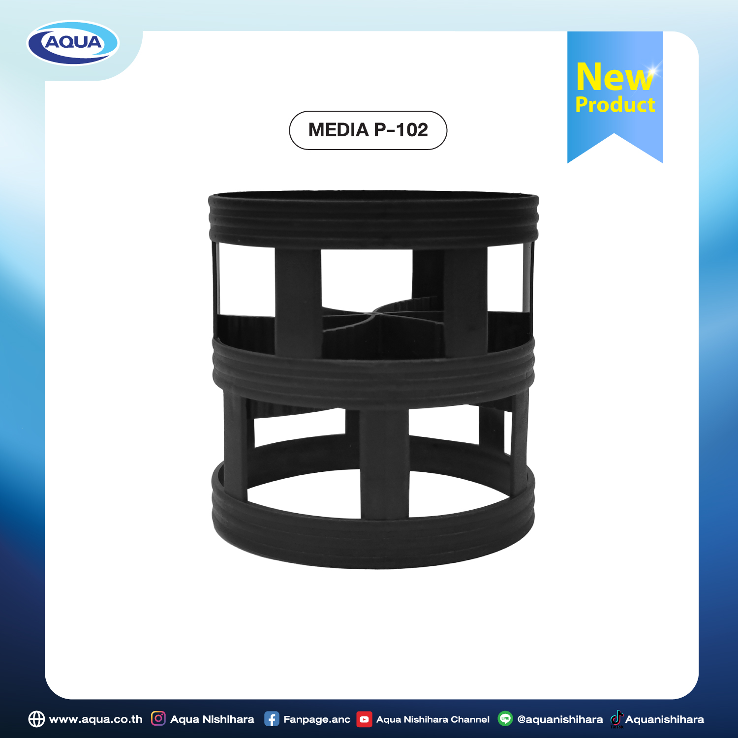 มีเดีย-P-102-1_0