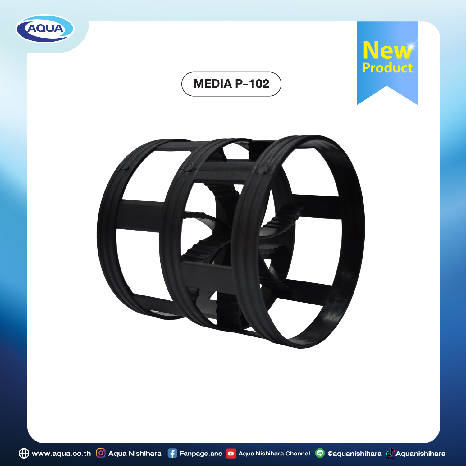 มีเดีย-P-102-3_0